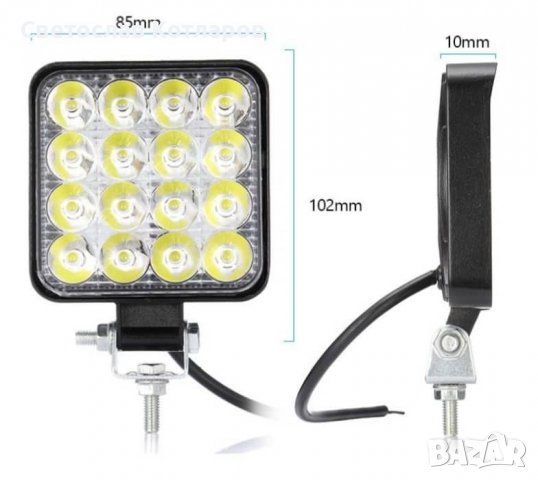 диоден фар прожектор работна лампа 