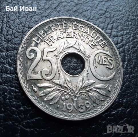 Стара монета 25 сантима 1939 г. Франция - топ!