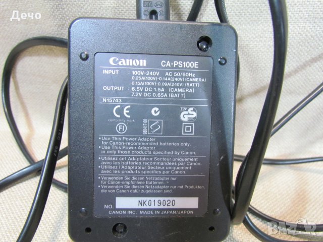 Зарядно за Канон Canon CA-PS100E Canon NB-5H Canon PowerShot A5,A5 Zoom,A50,A520,S10,S20, снимка 2 - Батерии, зарядни - 27680310