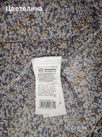 Дамска блуза с цветя HOUSE размер S цена 19.90 лв., снимка 8 - Корсети, бюстиета, топове - 43342242