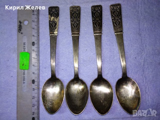 ЛОТ ЧЕТИРИ СТАРИ СССР ОРНАМЕНТИРАНИ РУСКИ ДЕБЕЛО ПОСРЕБРЕНИ ЛЪЖИЦИ БЯЛ БРОНЗ с МАРКИРОВКА 42102