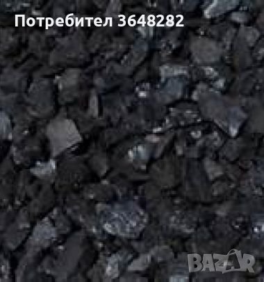 Калибровани Въглища , снимка 1 - Въглища - 39739038