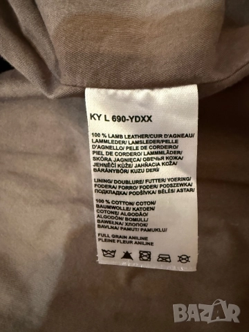 Оригинално мъжко кожено яке Lee, снимка 10 - Якета - 52314955