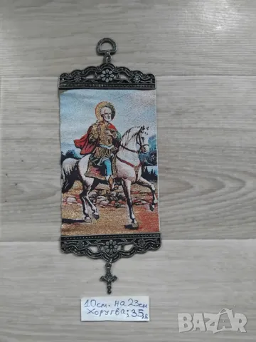 ХОРУГВА НА СВЕТИ МИНА, снимка 5 - Икони - 50037729