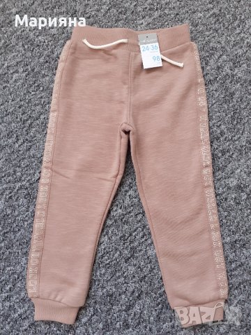 нова ватирано долнище за 24-36месеца, снимка 2 - Детски клинове - 37687810