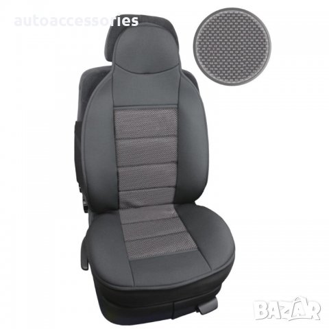 3000002801 Универсални калъфи, масажор за предна седалка 2броя, снимка 5 - Аксесоари и консумативи - 36668365