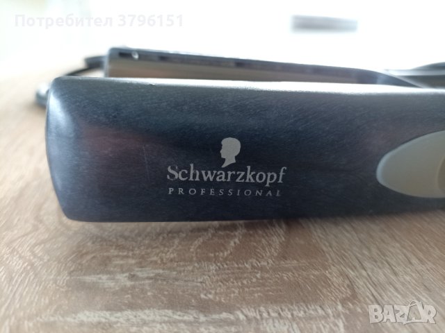 Schwarzkopf professional професионална преса за коса Шварцкопф, снимка 2 - Преси за коса - 43755900
