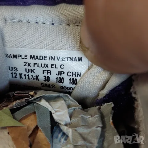 Adidas Zx Flux C Маратонки за  деца номер 29 ,5-30, снимка 7 - Детски маратонки - 49489154