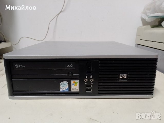 Двуядрен настолен компютър HP Compaq dc7800s + Гаранция, снимка 1 - Работни компютри - 43694438