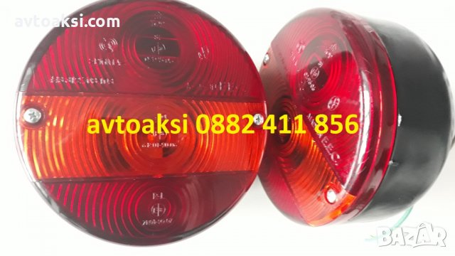 Стопове за платформи, влекачи, бусове, трактори, мотокари, ремаркета , снимка 2 - Аксесоари и консумативи - 27688809