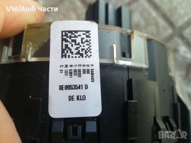 Лентов кабел за Ауди А4 Б6 Б7 Audi A4 B6 B7 8Е0953541D, снимка 3 - Части - 38234366