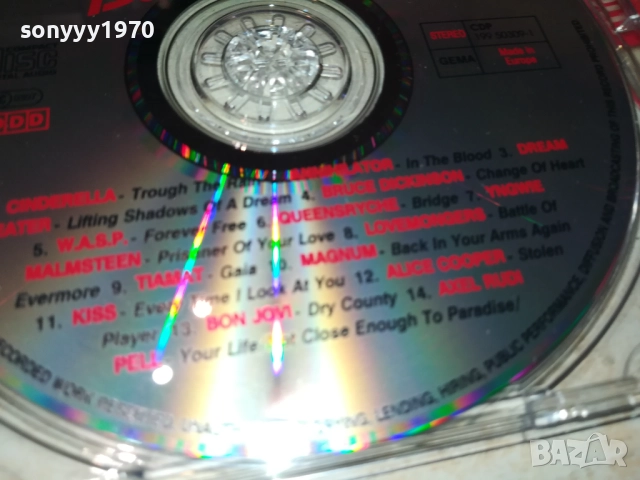 METAL BALLADS CD 2509251528, снимка 9 - CD дискове - 51835796