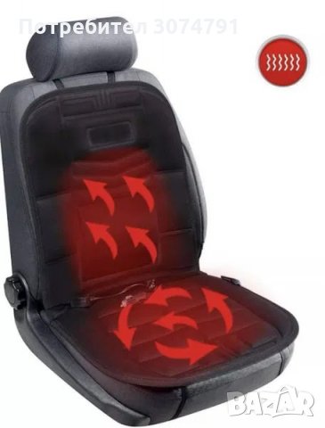 Затопляща Подгряваща Седалка Протектор за Подгряване за Кола 12V, снимка 2 - Аксесоари и консумативи - 32221039