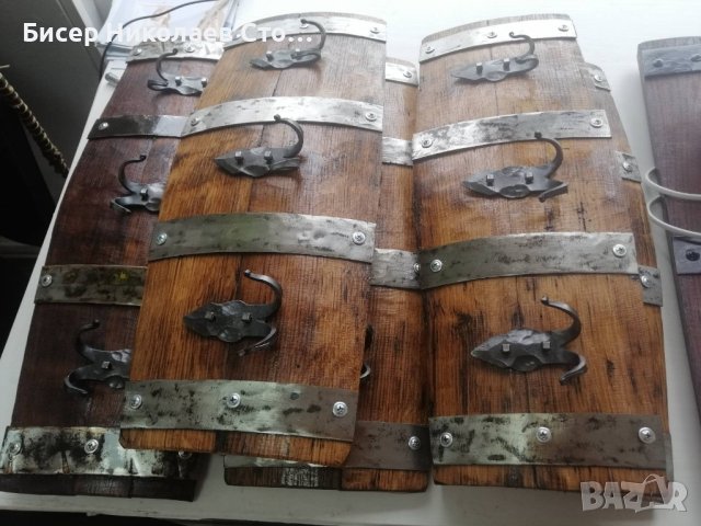 Стенни закачалки изработени от автентични реставрирани бъчви с ръчно ковани куки , снимка 5 - Декорация за дома - 43928059