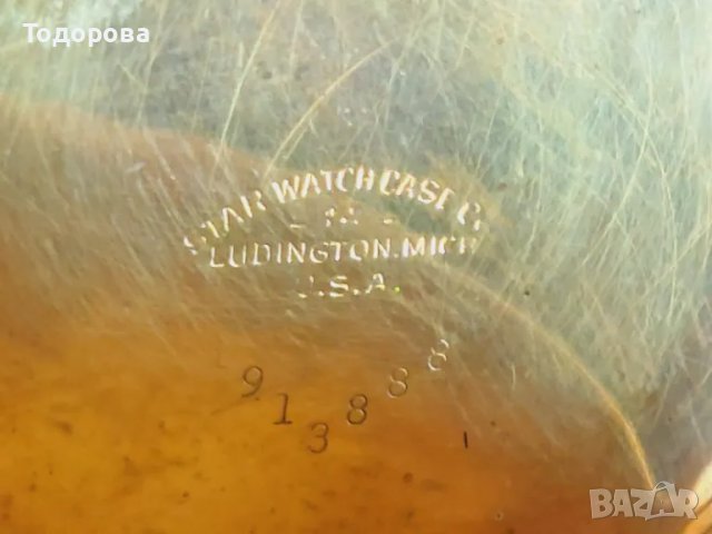 Мъжки джобен позлатен часовник-51мм., снимка 4 - Мъжки - 48529475