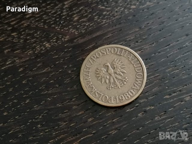 Mонета - Полша - 5 злоти | 1980г., снимка 2 - Нумизматика и бонистика - 28298502