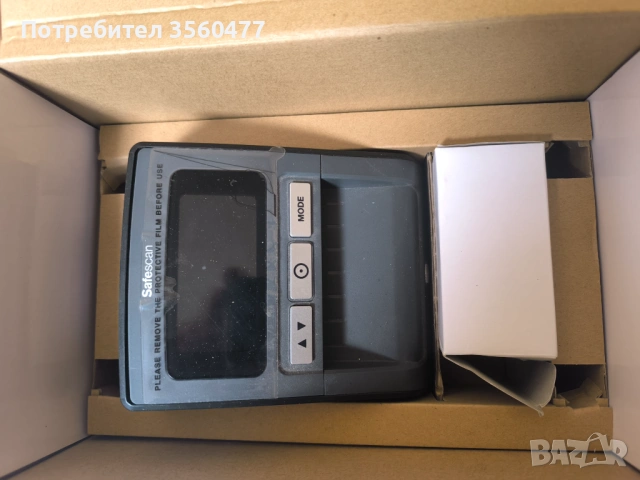 Детектор за банкноти , снимка 4 - Друго търговско оборудване - 53054053