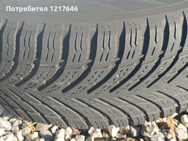 Лизинг TBi 17''Cr-v 225 65 17 Джанти+KAPSEN Нови Гуми DOT1223 Honda, снимка 10 - Гуми и джанти - 43550598