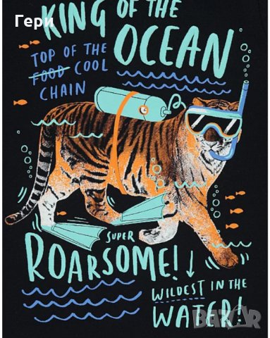 Нови комплекти,къси панталони на George р-р 116-122, снимка 3 - Детски анцузи и суичери - 26334132