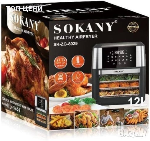 Фурна с горещ въздух AIR FRYER OVEN SOKANY, снимка 2 - Печки, фурни - 43282095