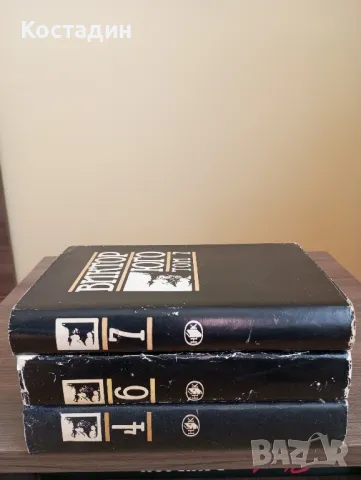 Виктор Юго - Избрани творби том 7 Поезия,том 6 Драми,том 4 Човекът, който се смее, снимка 3 - Художествена литература - 48876403