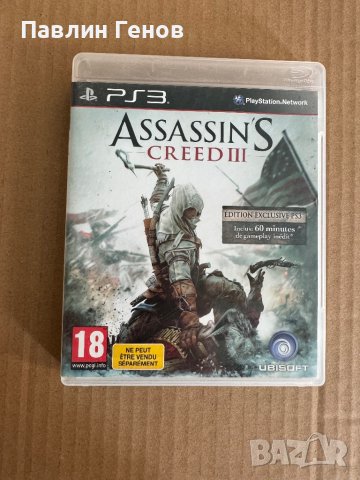 Assassin's Creed 3 за плейстейшън 3 , PS3 , playstation 3, снимка 1 - Игри за PlayStation - 43914190