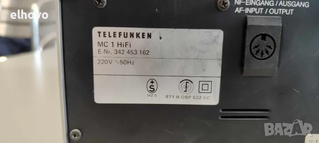 Стерео усилвател и дек Telefunken MA 1, MC 1, снимка 9 - Ресийвъри, усилватели, смесителни пултове - 49445871