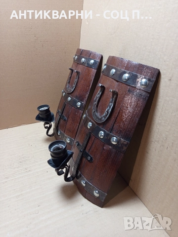 Комплект Стари Ръчно Изработени Стенни Лампи От Старо Дъбово Буре. , снимка 2 - Антикварни и старинни предмети - 52841377