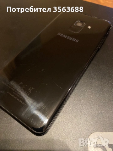 Samsung Galaxy A8 32GB, снимка 3 - Samsung - 53174531