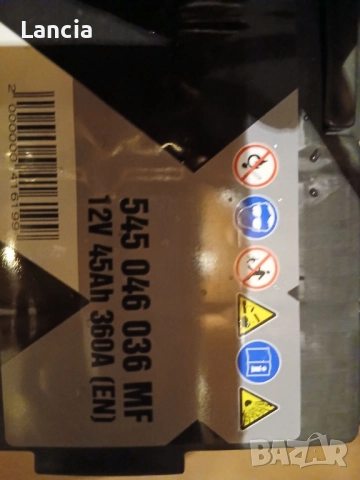 Нов акумулатор, снимка 2 - Аксесоари и консумативи - 52296369