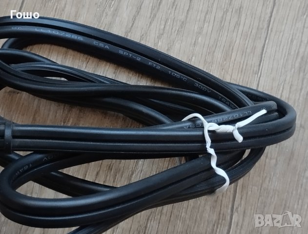 кабел за бързо зареждане на акумулатор, снимка 3 - Друга електроника - 40351994