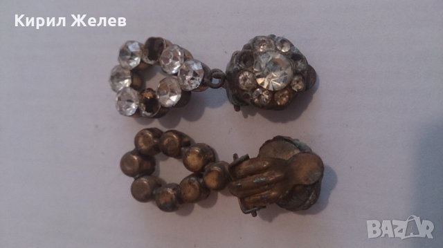 Старинни обеци с полу-скъпоценни камъни -75621, снимка 3 - Обеци - 28842098