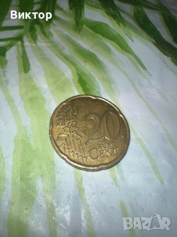 20 евро-цента 2002 Italy / 20 cent 2002 Italy