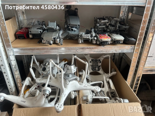 Продавам части, аксесоари и дронове DJI Mavic, Air, Mini, Pro, Phantom 1,2,3,4, GoPro и др. Купувам, снимка 2 - Дронове и аксесоари - 51830528