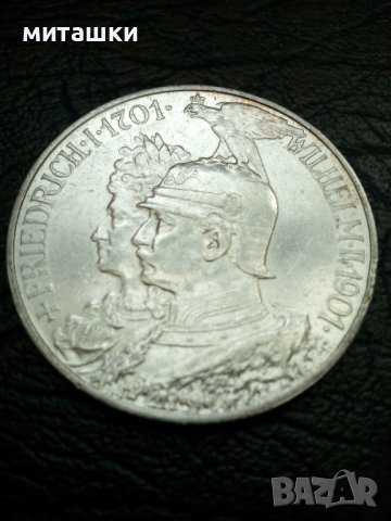 2 марки 1901 година Германия сребро, снимка 3 - Нумизматика и бонистика - 40120614