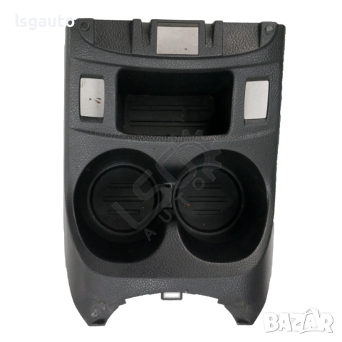 Поставка за чаши с лайсна около скоростен лост Nissan Qashqai II 2013-2021 ID: 151062