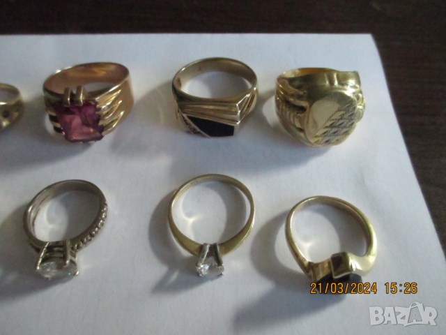 Златни пръстени , снимка 4 - Пръстени - 18265187