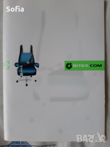 Колекция Мобилни Оператори: Тениски/Стац.телефони/Торбички/Химикалки/Папки-10 типа артикули  , снимка 14 - Колекции - 32782774