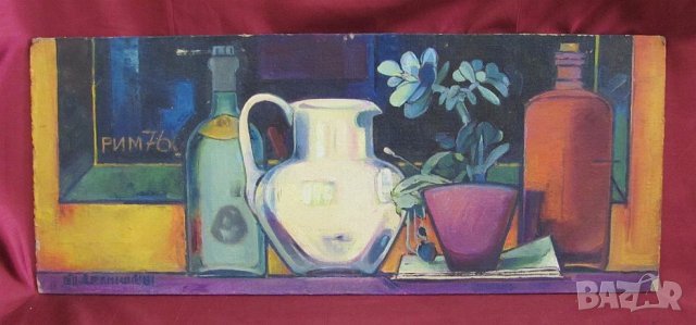 Картина Масло Фазер Подписана Тодор Дрянков