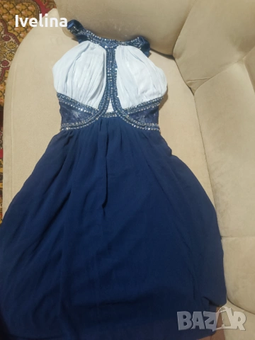 Официална рокля 