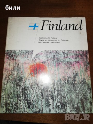 Finland 79 , снимка 1 - Енциклопедии, справочници - 27034040