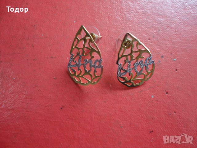 Страхотни позлатени обеци с камъни Lina , снимка 5 - Обеци - 43926476