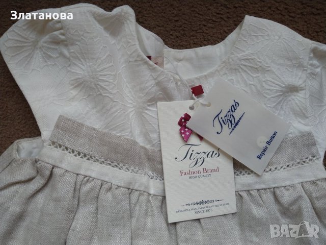 Лятна рокля Tizzas 4г., снимка 2 - Детски рокли и поли - 40080633