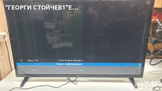 LC-48CFE4042E   T.MS3463S.711  MIP550D-DX2   LY.49J07G001   RF-AJ480E32-1001S, снимка 2 - Части и Платки - 50700937