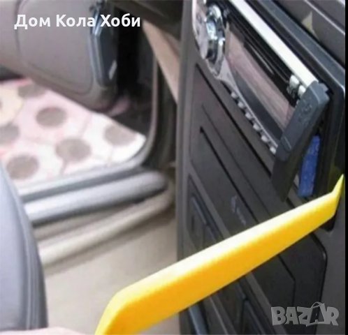 Промоция 4бр. щангички за щипки Автомобилно радио на панела за врати, , снимка 8 - Аксесоари и консумативи - 27299384