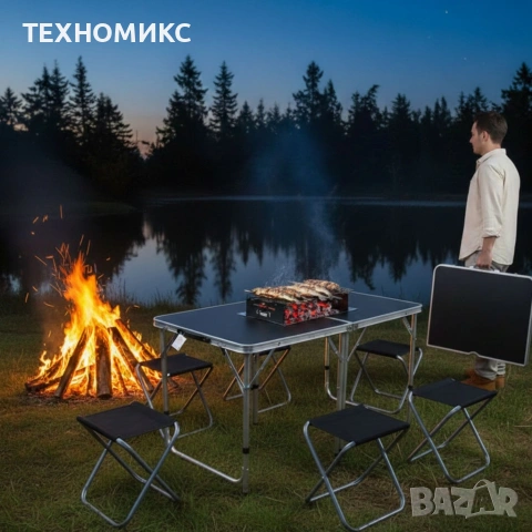 Мобилен комплект маса и 4 стола – практично решение за всяко пътуване и открито пространство, снимка 4 - Маси - 53262343