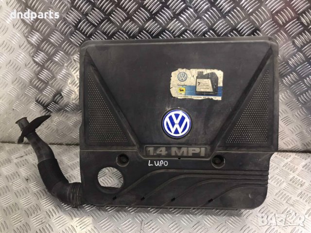 Капак двигател VW Lupo,1.4MPI,2001г.