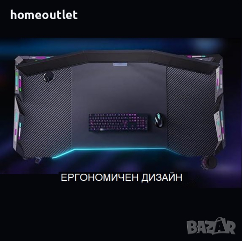 Геймърско бюро - LED, HLONONE HLGD-ZBK-LED - 120 × 60 см, снимка 2 - Бюра - 44879894