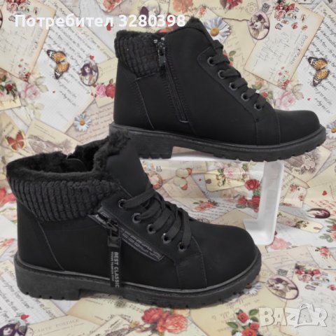 Дамски боти с връзки и топла вата модел: B3104-1 black