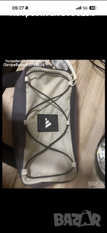 Мъжка чанта през рамо на Adidas bumbag, снимка 2 - Чанти - 53098524